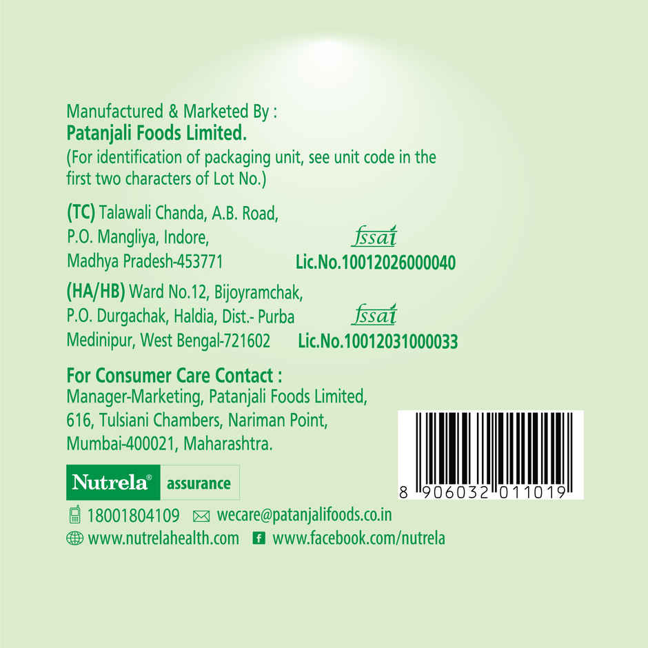 Nutrela Mini Soya Chunks