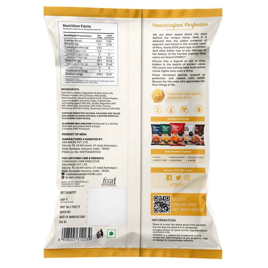 4700BC Popcorn Sriracha Lime Cheese Pouch