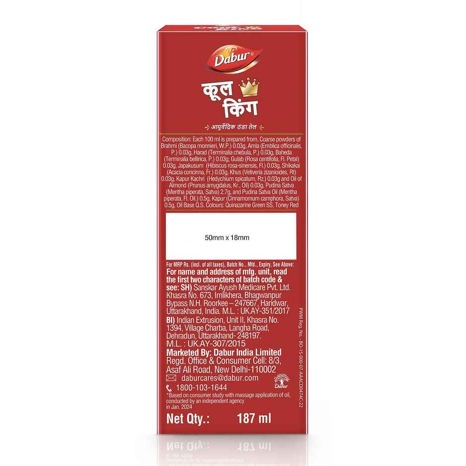 Dabur Cool King Red Thanda Tel