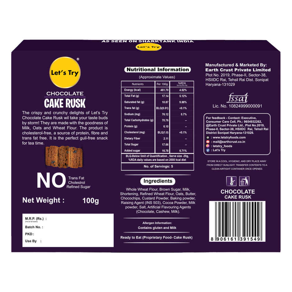 Let's Try Chocolate Cake Rusk With Goodness Of Milk & Atta