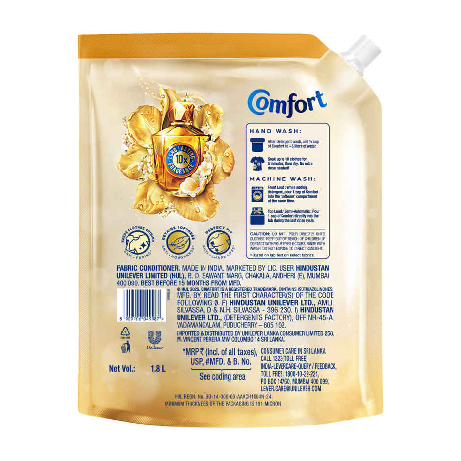 Surf Excel Matic Express Clean & Care (830ml) & Comfort Perfume Deluxe Elixir (1.8L) Combo