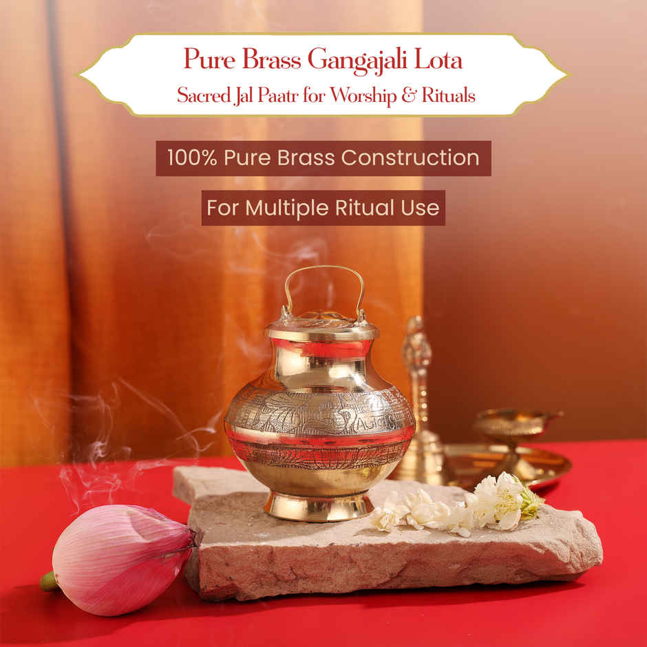 Gangajal Lota | Traditional Handcrafted Design | Brass | 300 ml | Pujashree