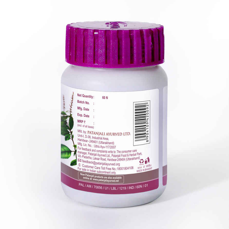 Patanjali Tulsi Ghan Vati
