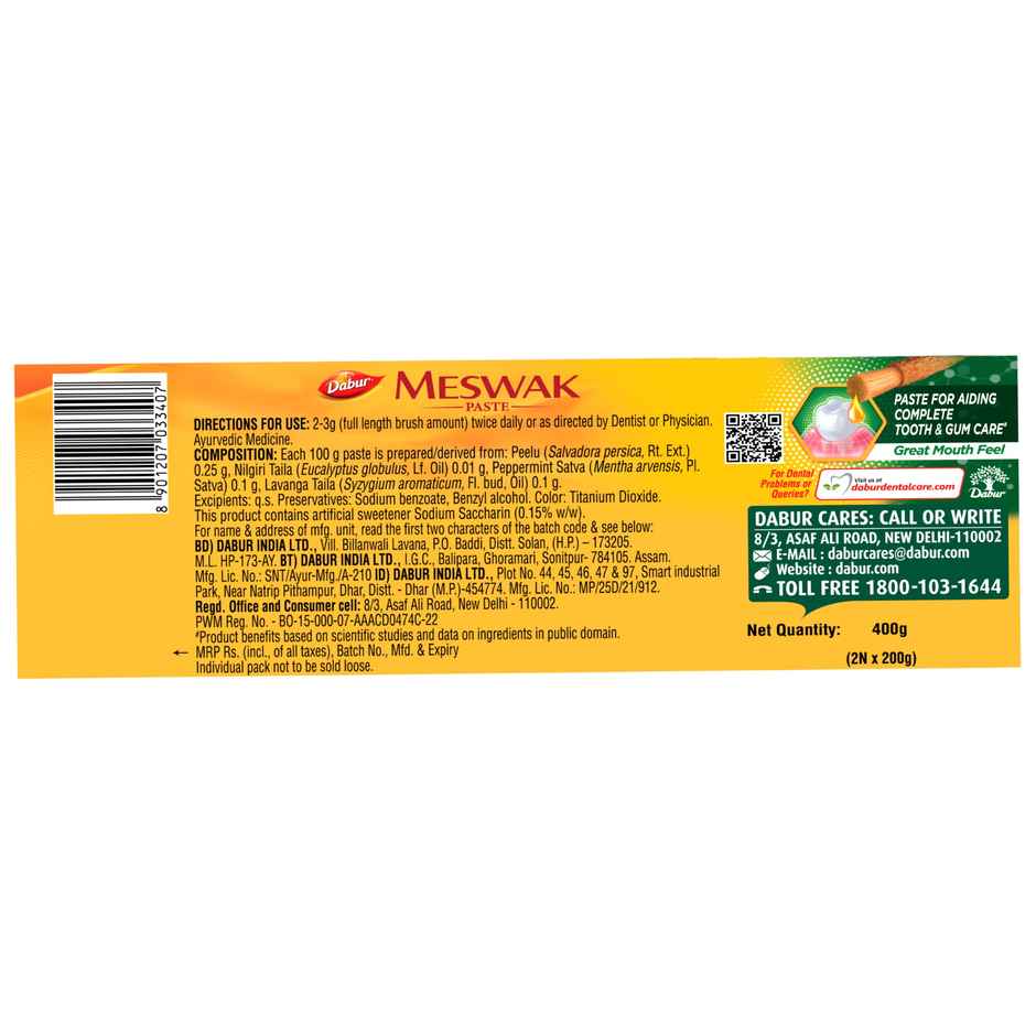 Dabur Meswak Pure Miswak Extract Toothpaste Combo  