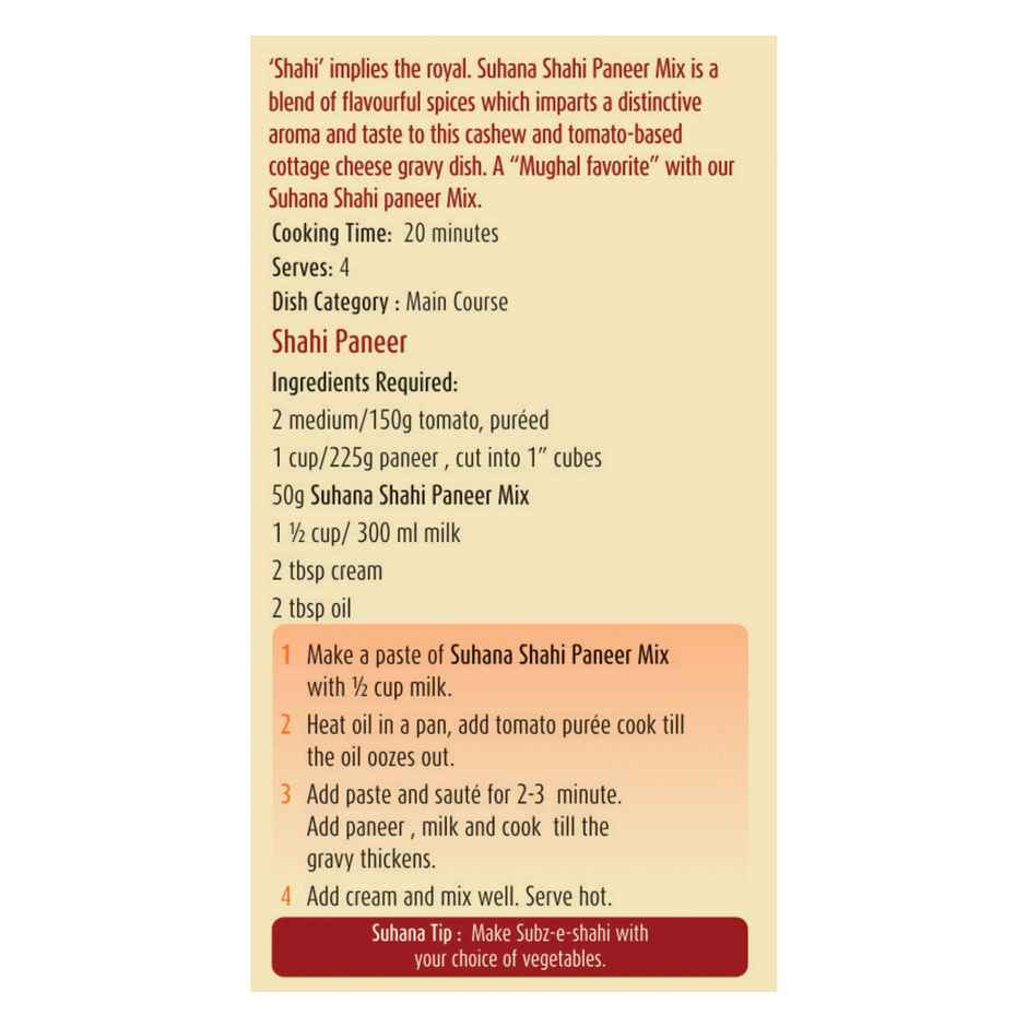Suhana Palak Paneer Masala Spice Mix