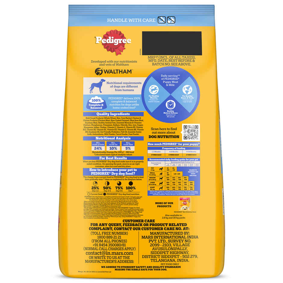 Pedigree Puppy Meat & Milk Dry Dog Food