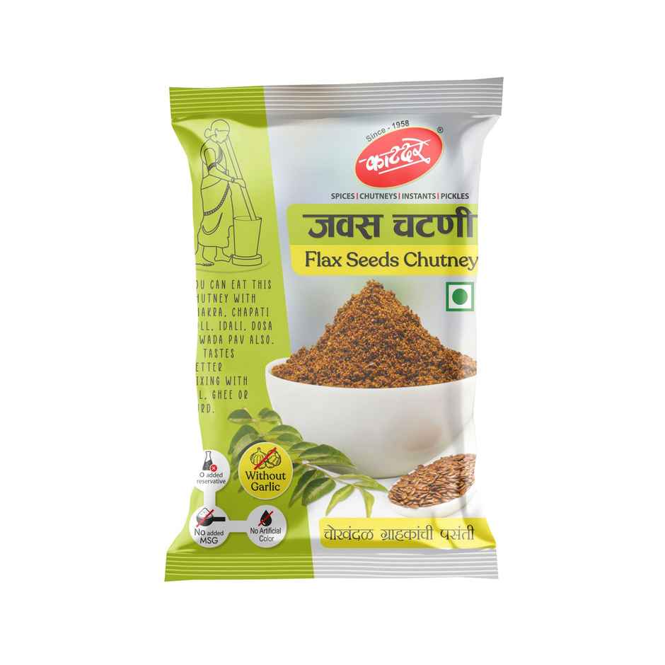 Katadre Javas Chutney