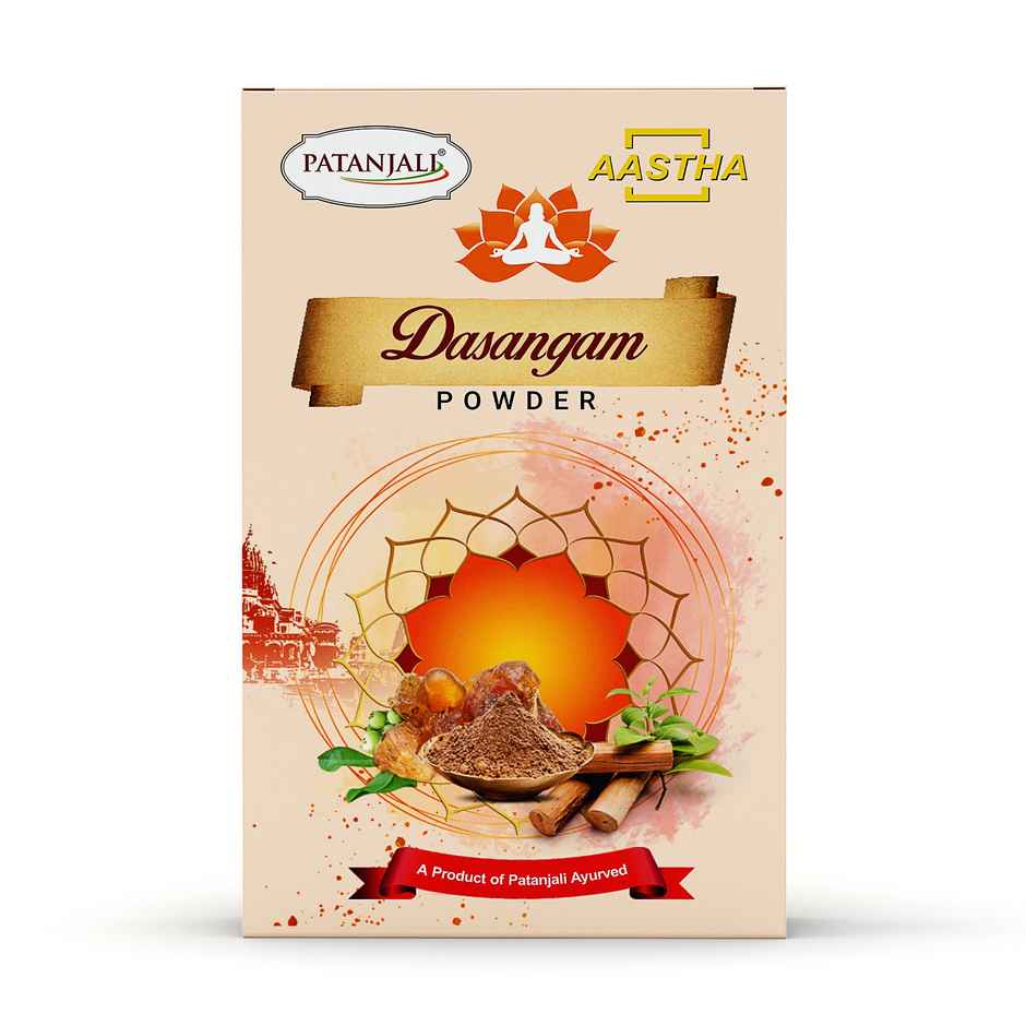 Patanjali Aastha Dasangam