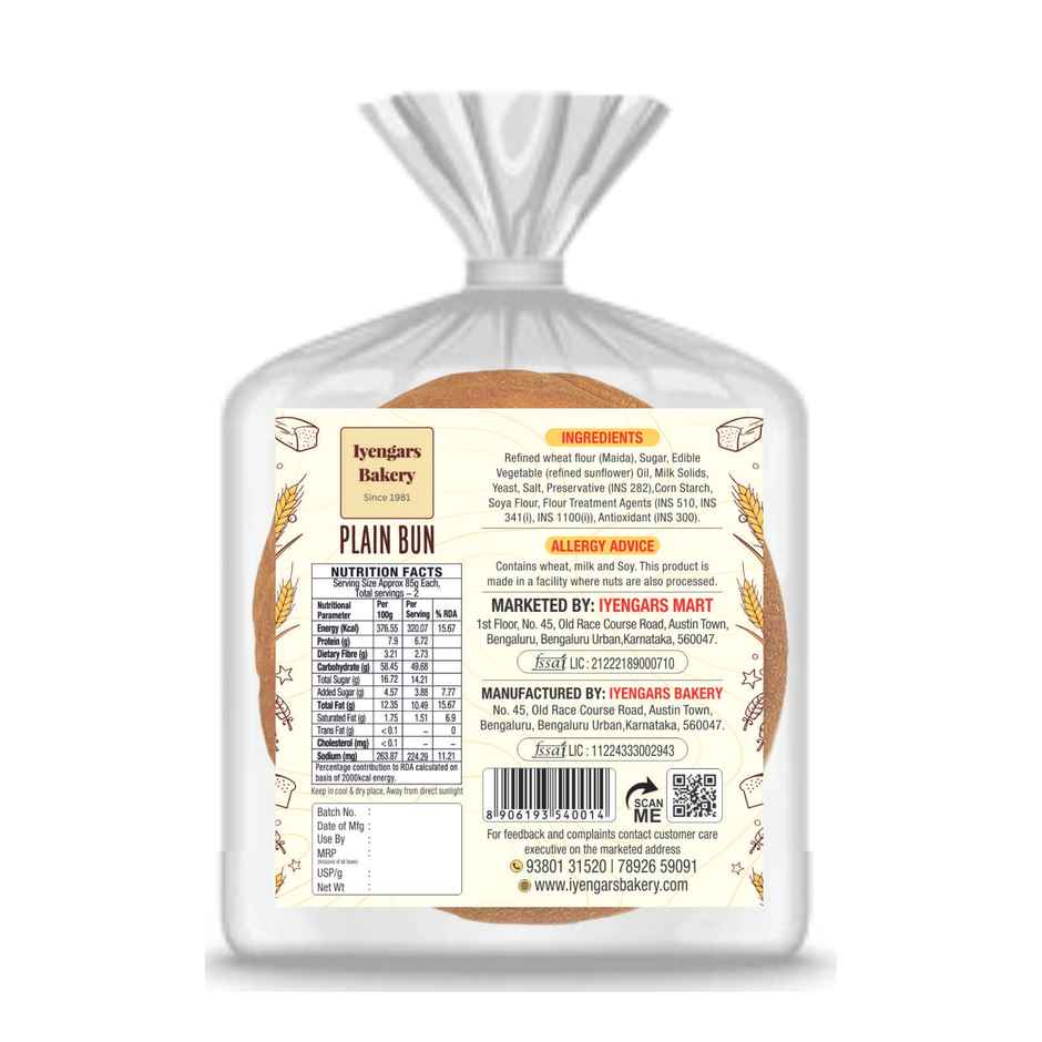 Iyengars Bakery Plain Bun