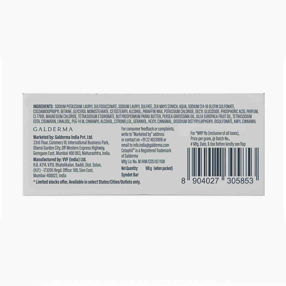 Cetaphil Baby Mild Bar