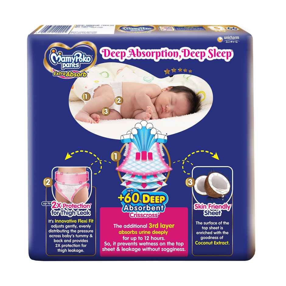Mamypoko Pants Extra Absorb Pant Style Diaper | S | 66 pcs