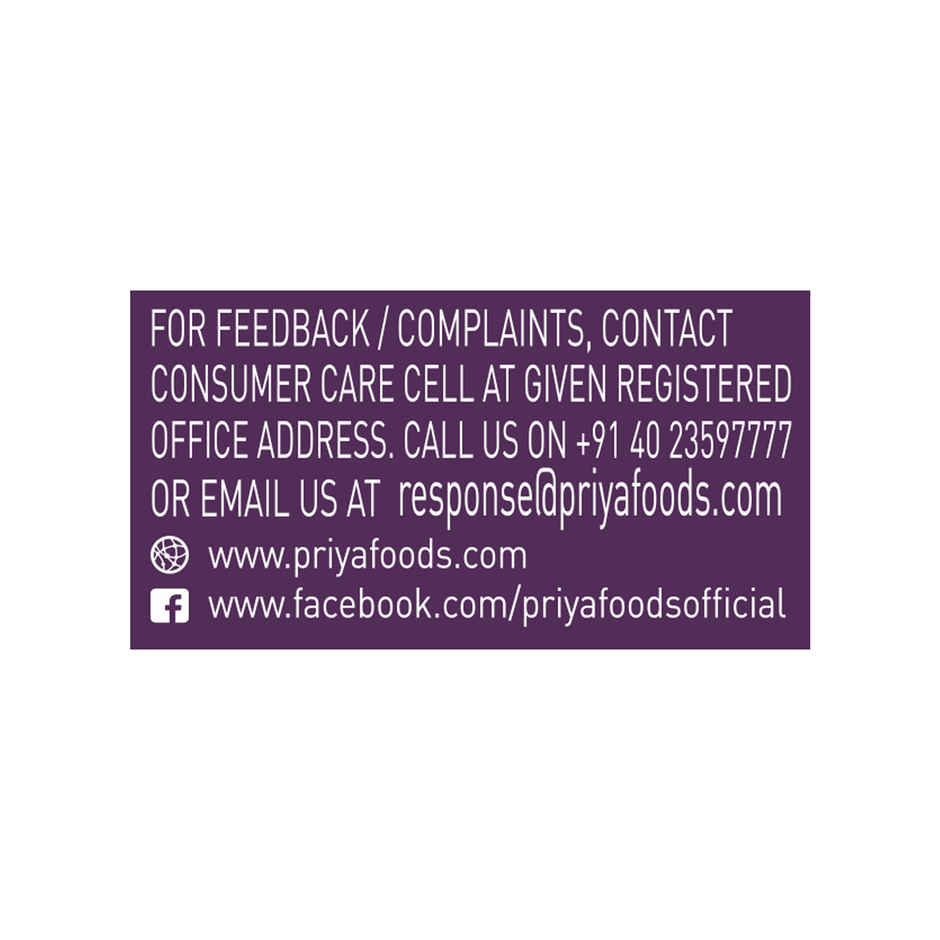 Priya Ajwain Appalam Papad