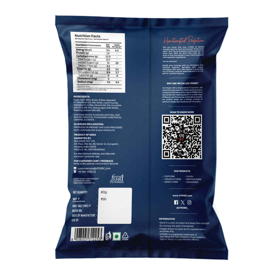 4700BC Popcorn Himalayan Salt Caramel Pouch Combo
