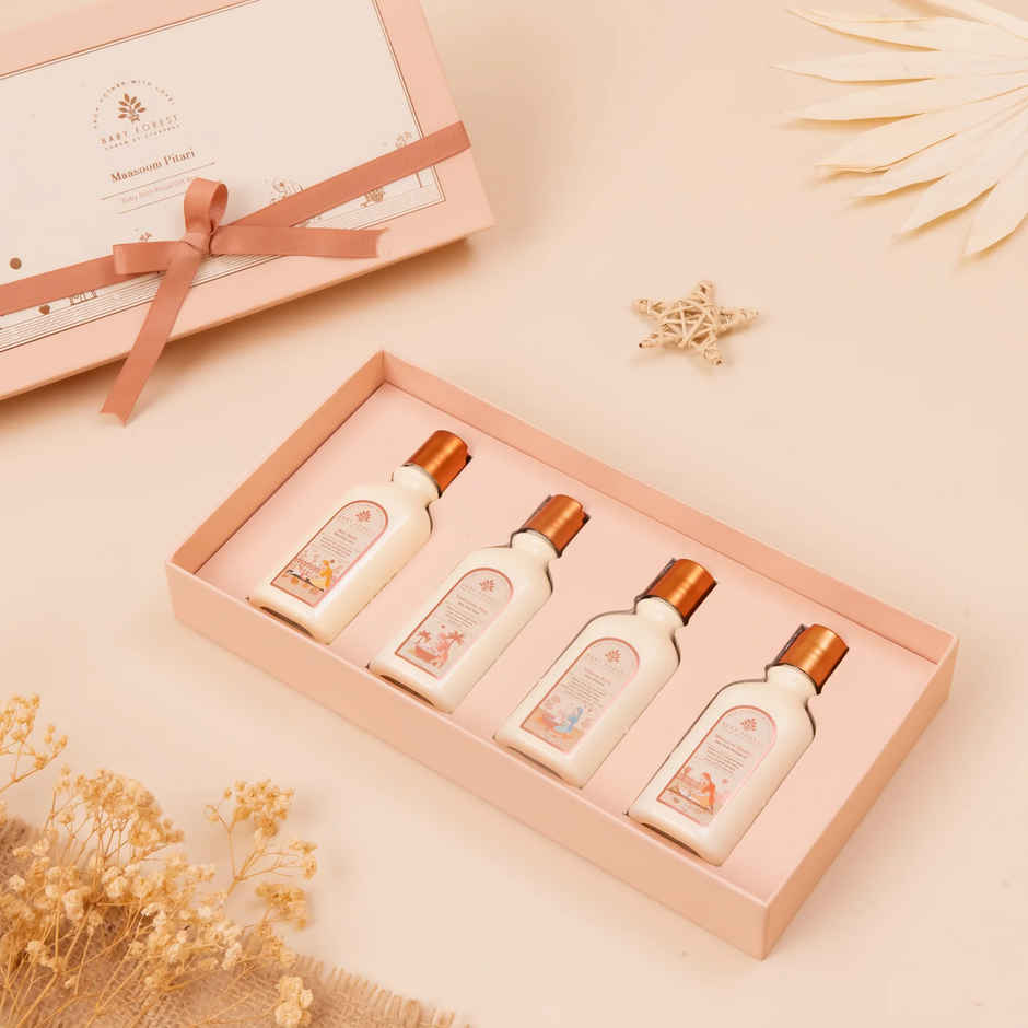 Baby Forest Maasoom Pitari Baby Gift Set