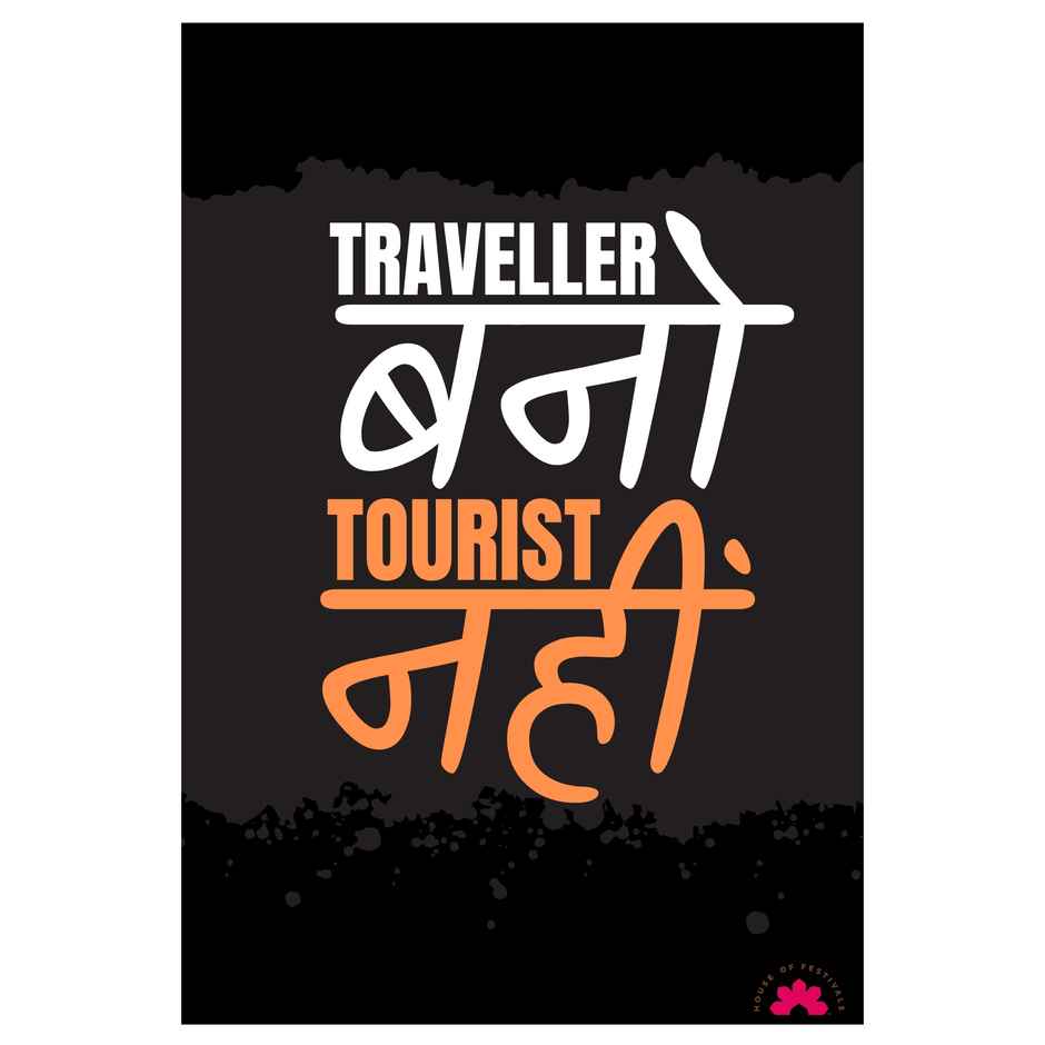 House of Festivals | Posters | Design 16