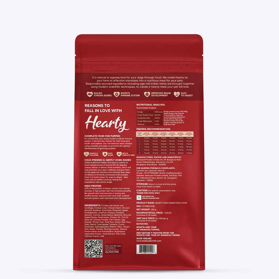 Hearty Oven-Baked Dry Food For Puppies With Chicken, Fish & Indian Herbs - All Breed