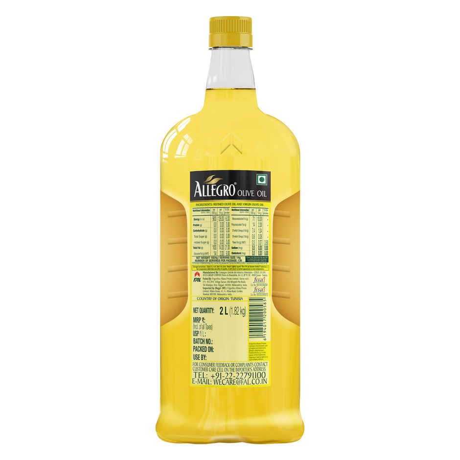 Allegro Extra Light Olive Oil