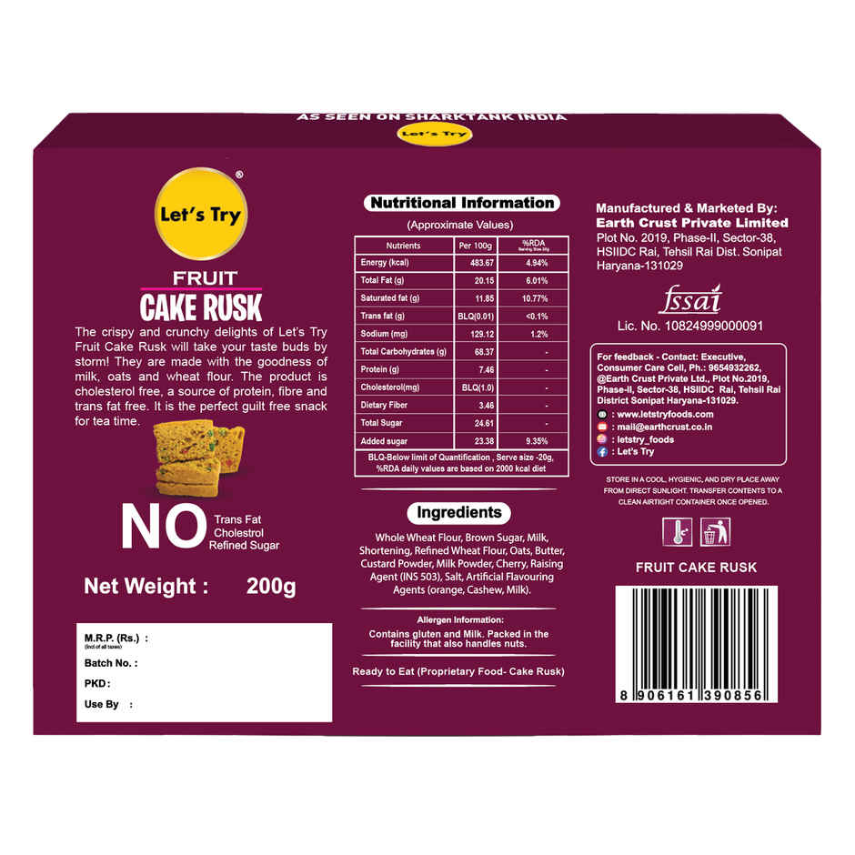 Let's try Mixed Fruit Cake Rusk | Cholesterol-free and Trans Fat-free Combo