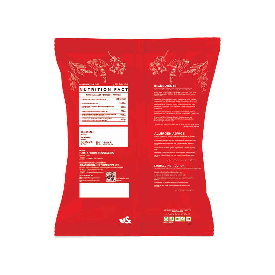 Milletto & Nutto Achari Millet Puff