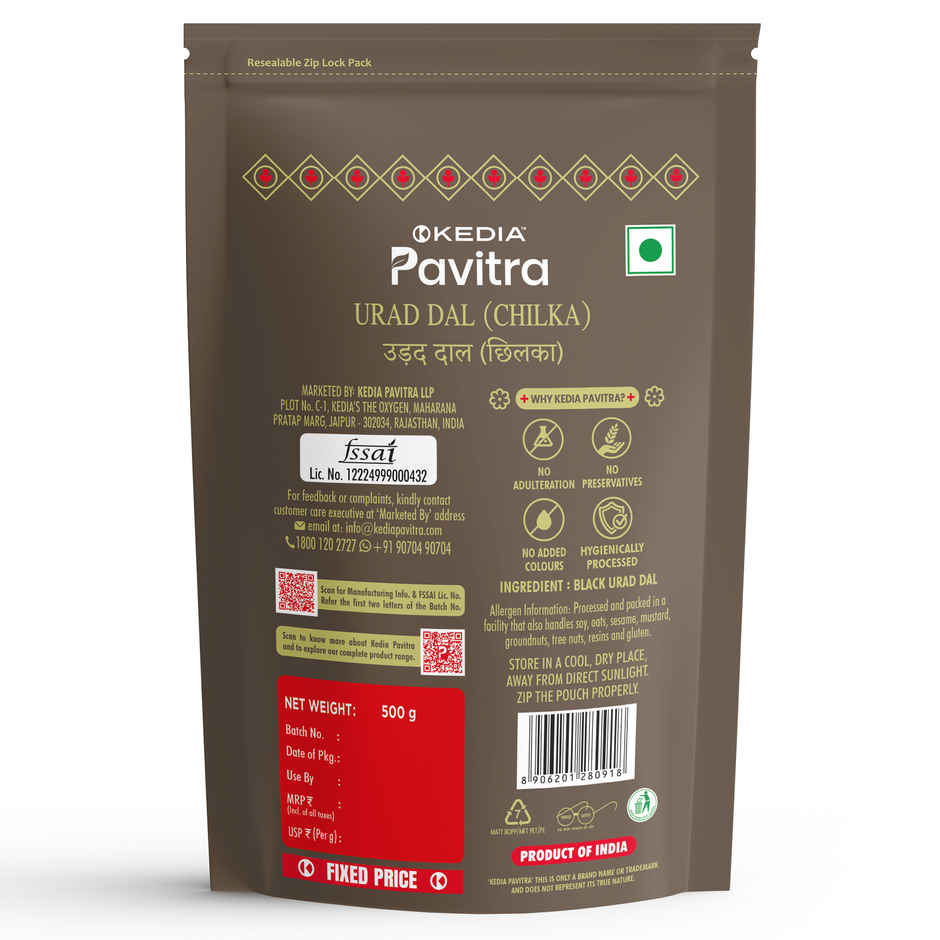 Kedia Pavitra Urad Dal Chilka | Split