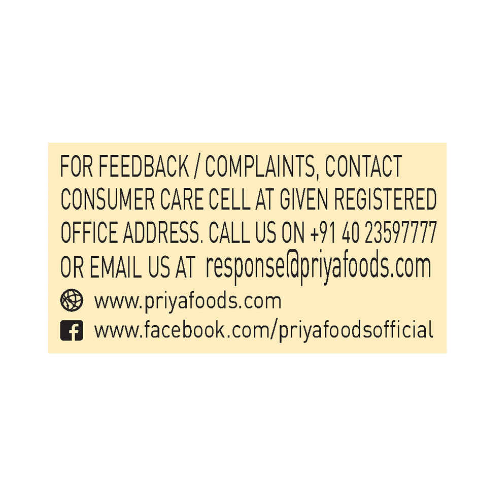 Priya Urad Dal Plain Appalam Papad