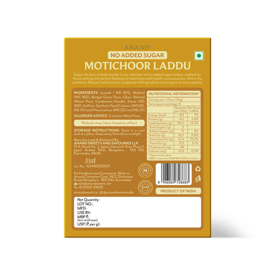 Sugarfree Motichoor Laddu By Anand