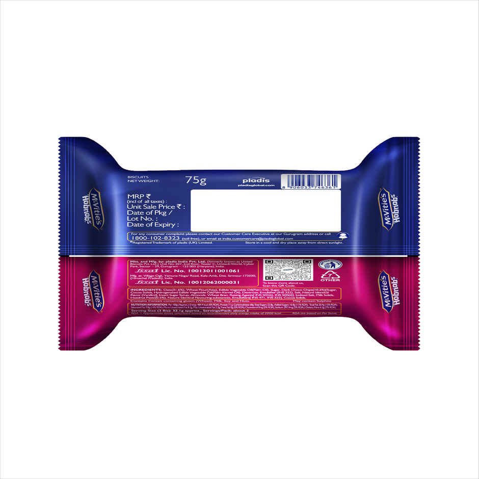 McVtie's Hobnobs Hazelnut & Dark Choco-chip