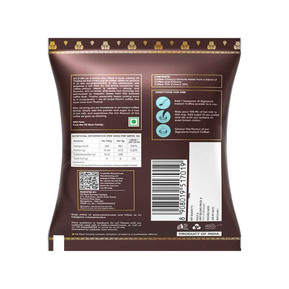 VS Mani & Co. Super Strong Instant Coffee