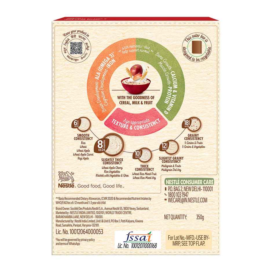 Nestle CERELAC Wheat Apple Cherry Baby Food Cereal, No Refined Sugar & No Preservatives, 8 to 24 Months