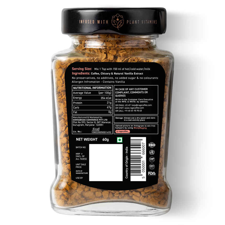 Rage Coffee Silk Blend Vanilla Velvet Instant Coffee