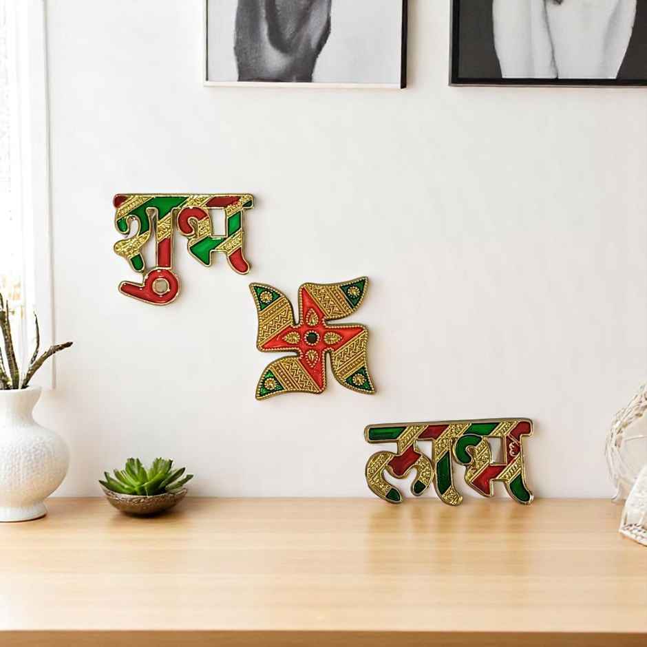 Gullak Auspicious Symbols Multicolour Plastic Stickers Shubh Labh And Swastik