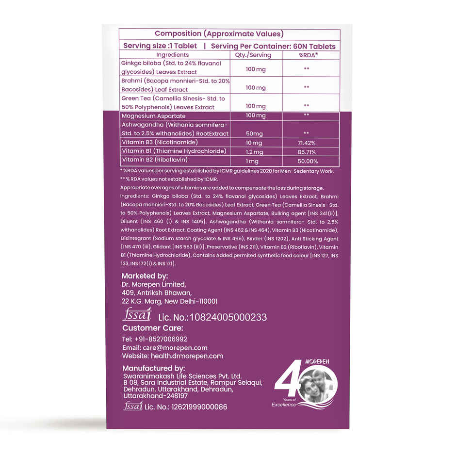 Dr. Morepen Memory Booster Brain Supplement Helps in Concentration, Focus