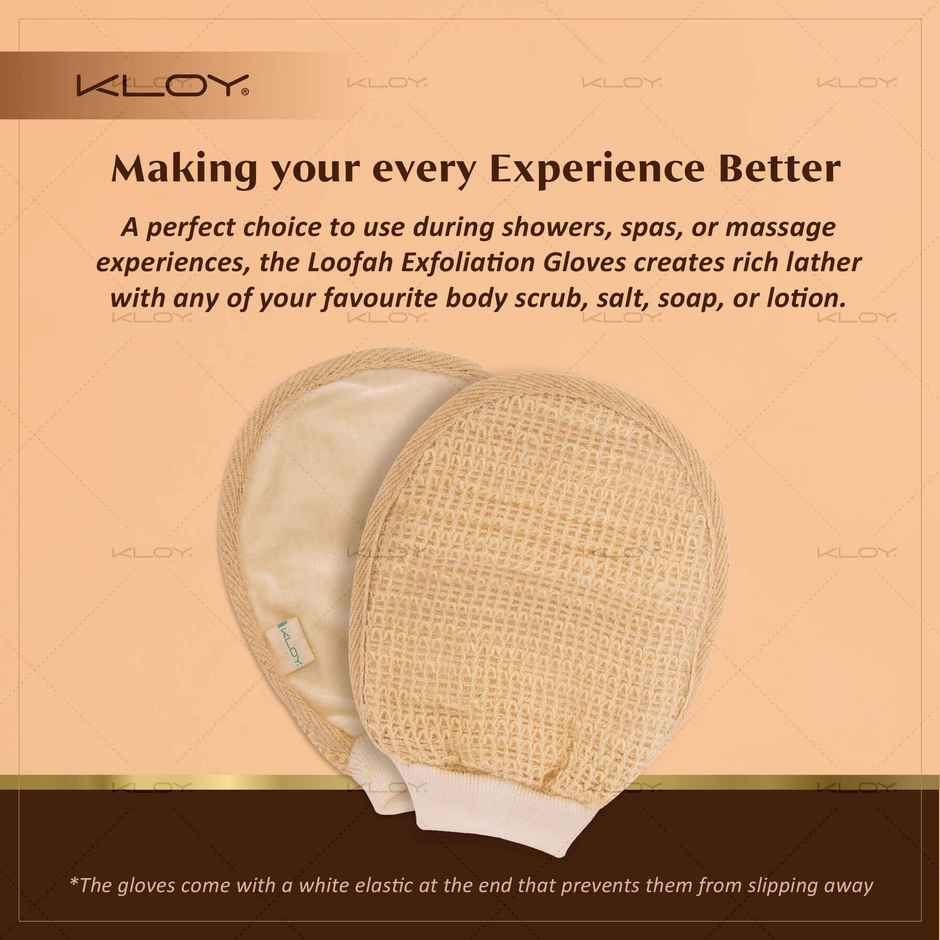 Kloy Natural Ramie Bath Scrubber