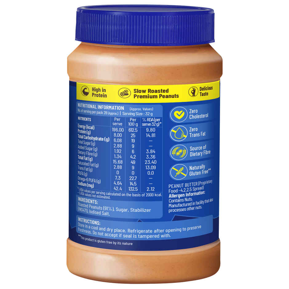 Disano Peanut Butter - Crunchy, 26% Protein, No Trans Fat & Preservatives