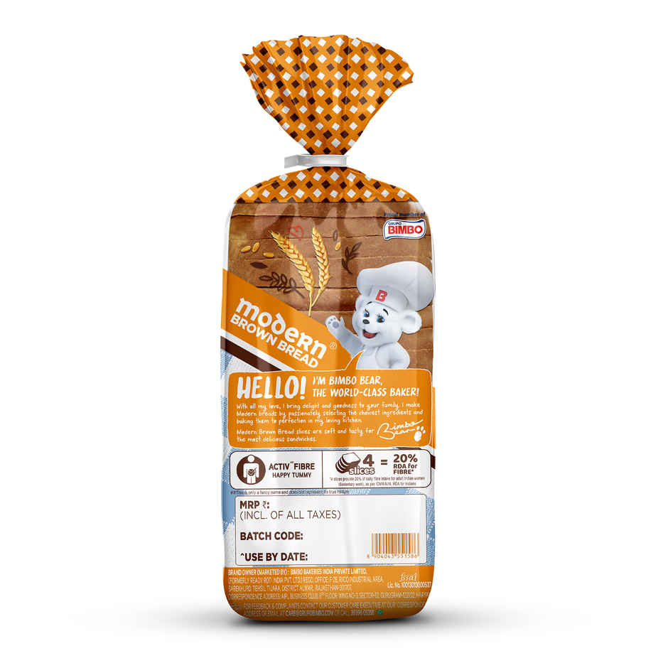 Modern- Brown Bread (No trans Fat ) Combo