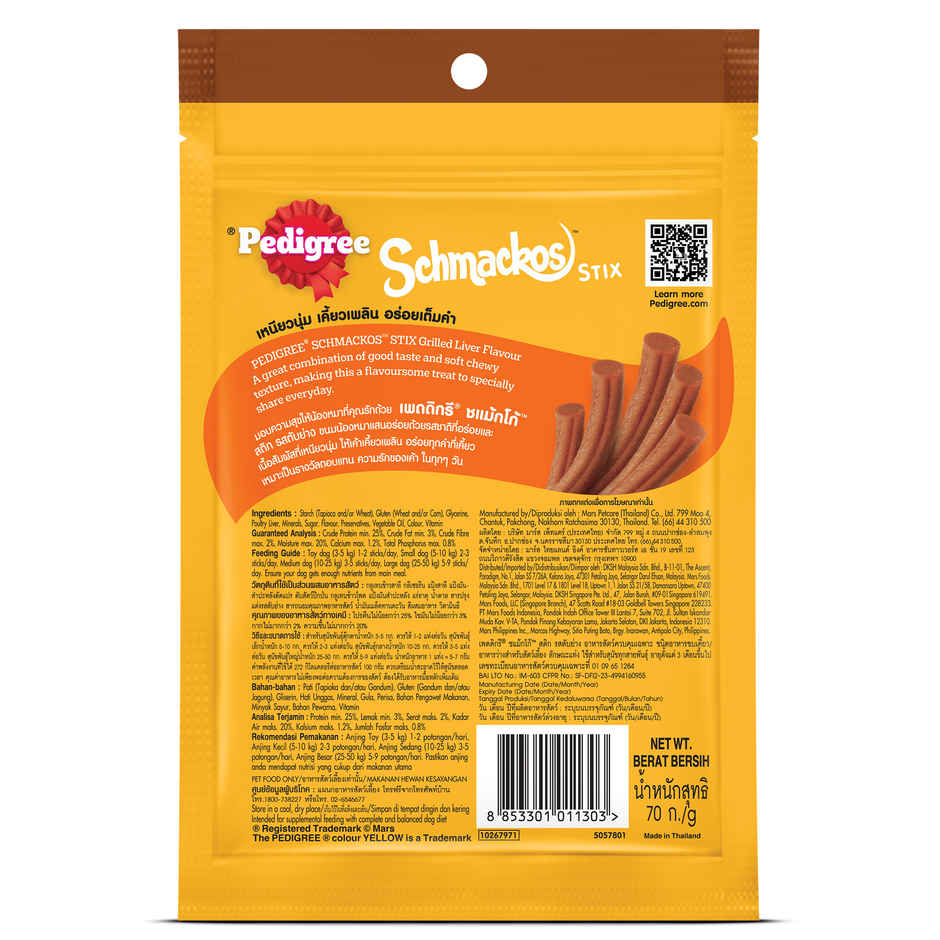 Pedigree Schmackos Stix Adult Dog Treat Grilled Liver Flavour