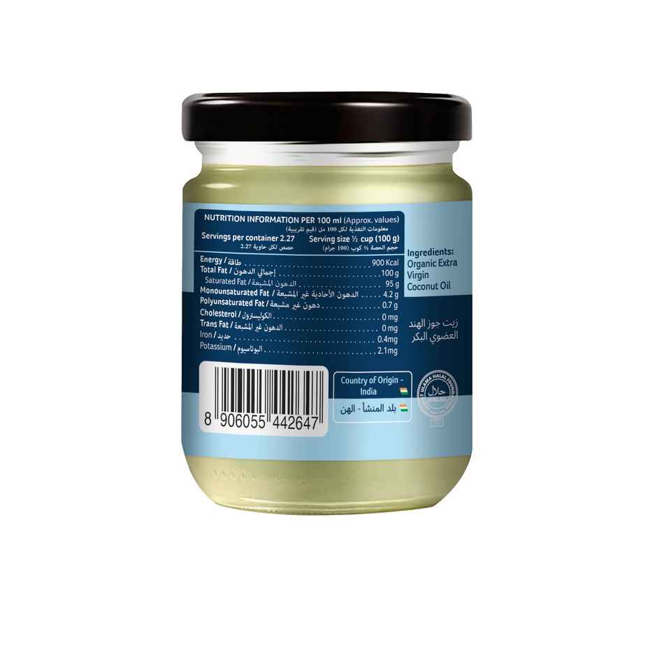 Organic Tattva Extra Virgin Coconut Cold Pressed Oil (Nariyal Oil) | Multipurpose