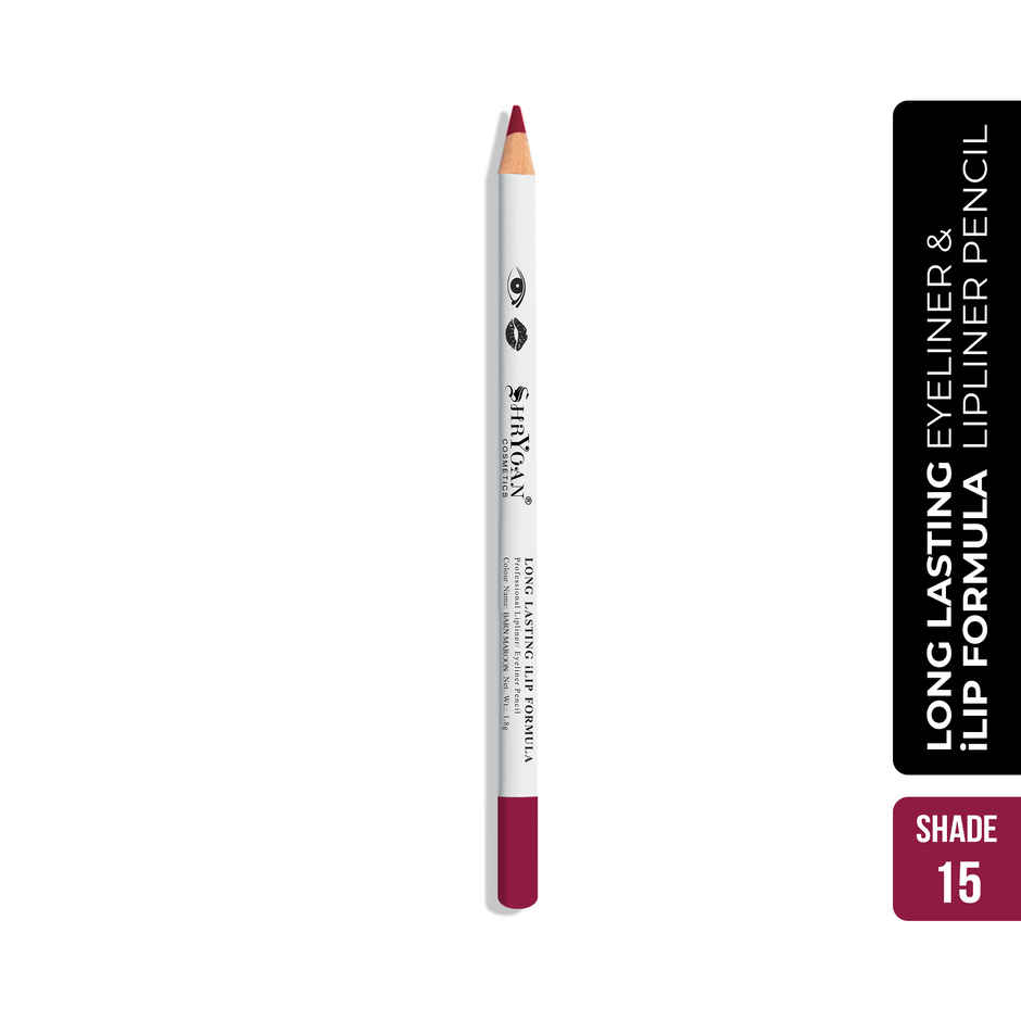 Shryoan Long Lasting Professional Lipliner/Eyeliner Pencil - Barn Maroon