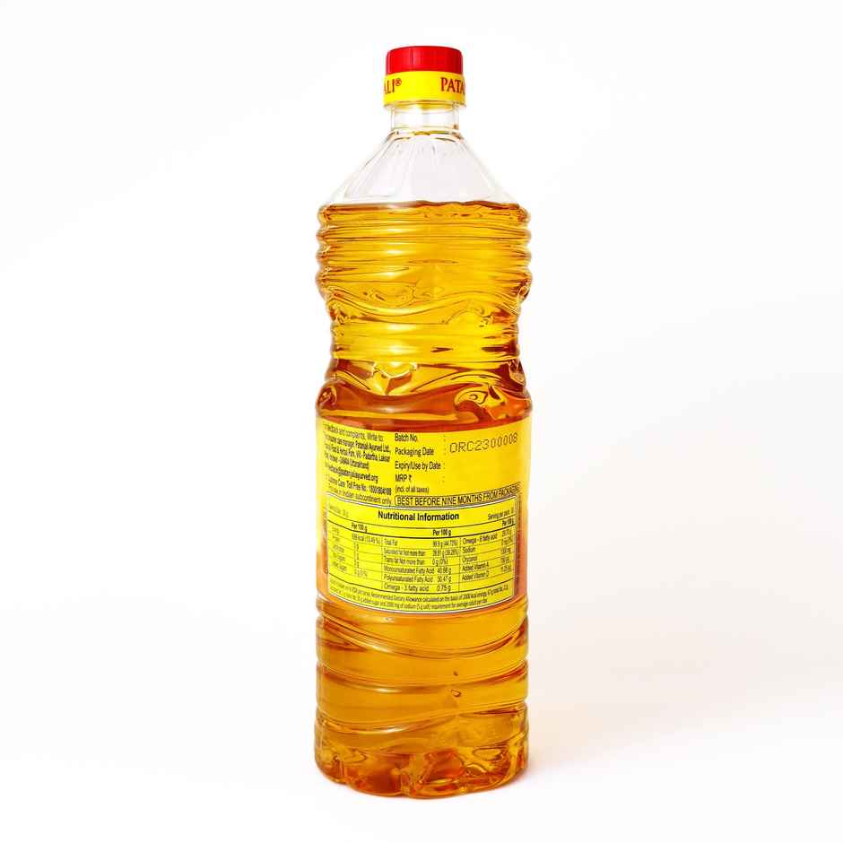 Patanjali Rice Bran Oil Bottle
