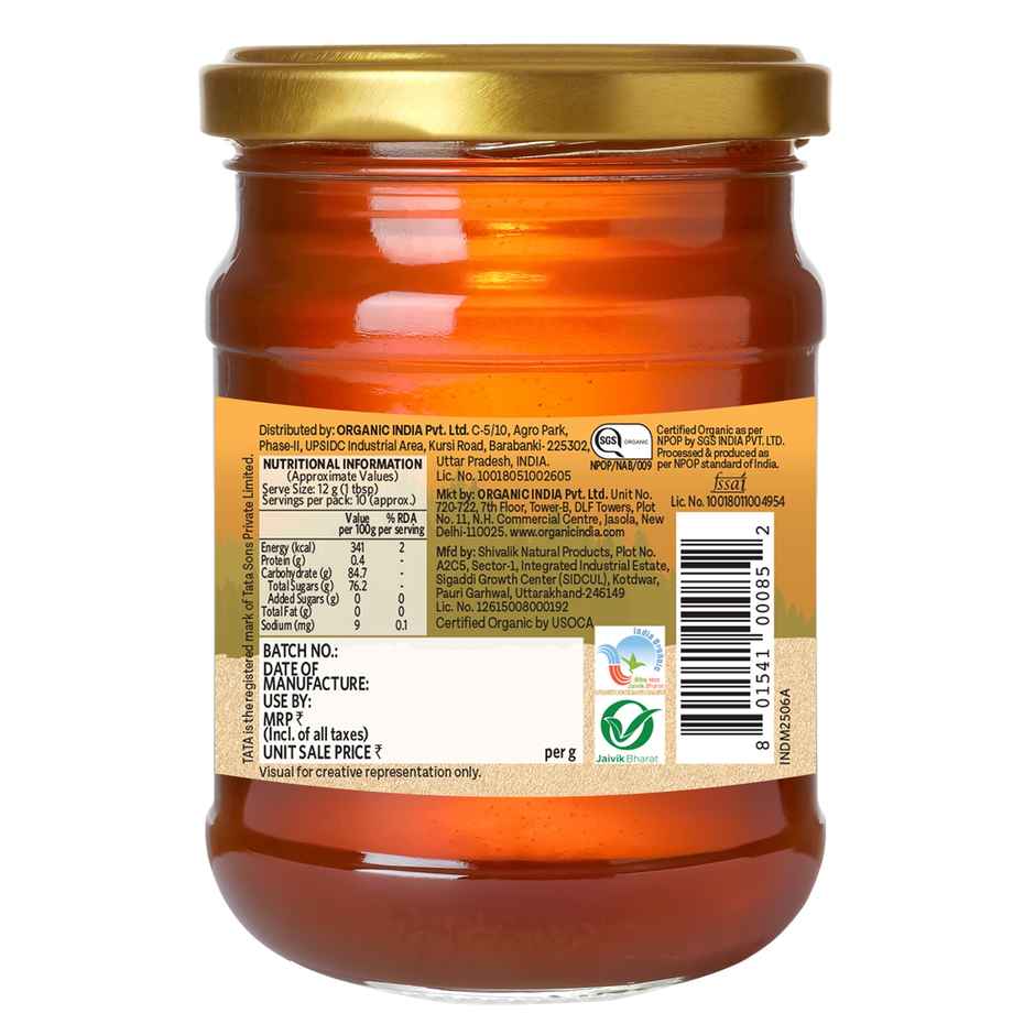 Organic India Ashwagandha Honey
