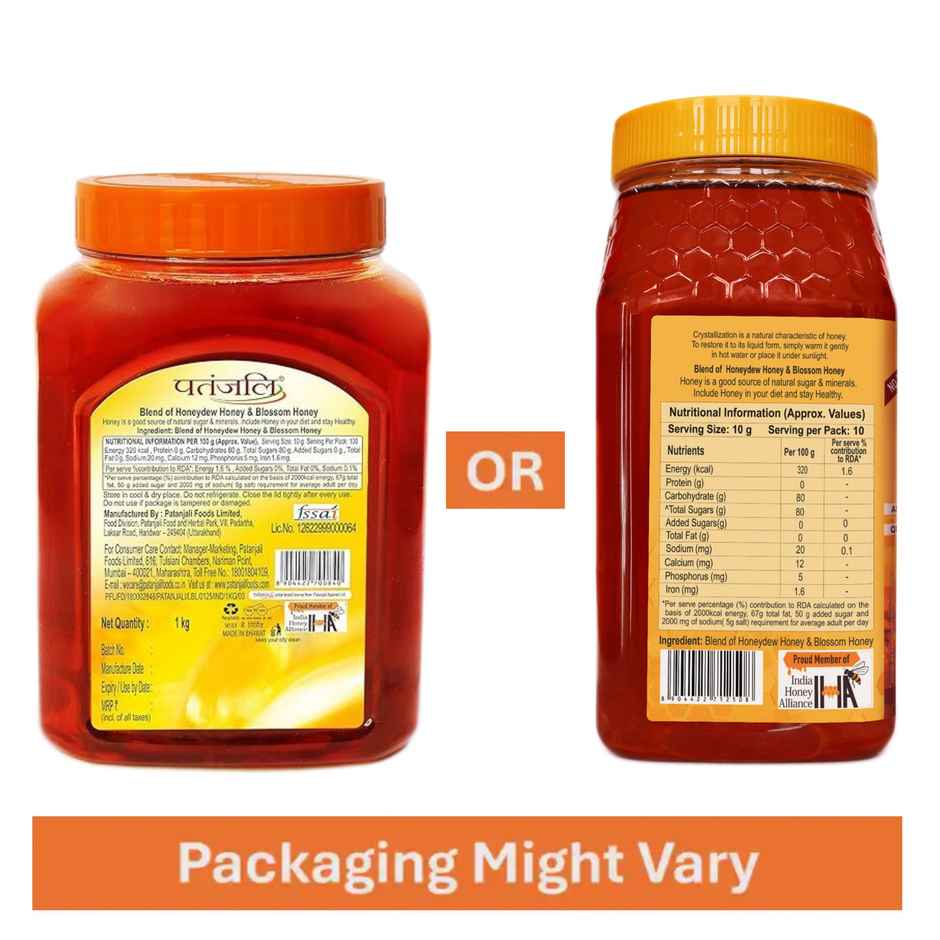 Patanjali Pure Natural Honey - No Added Sugar