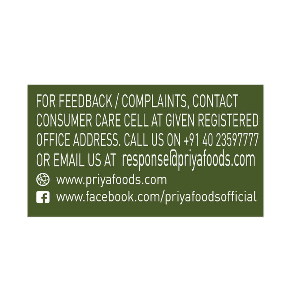 Priya Jeera Appalam Papad