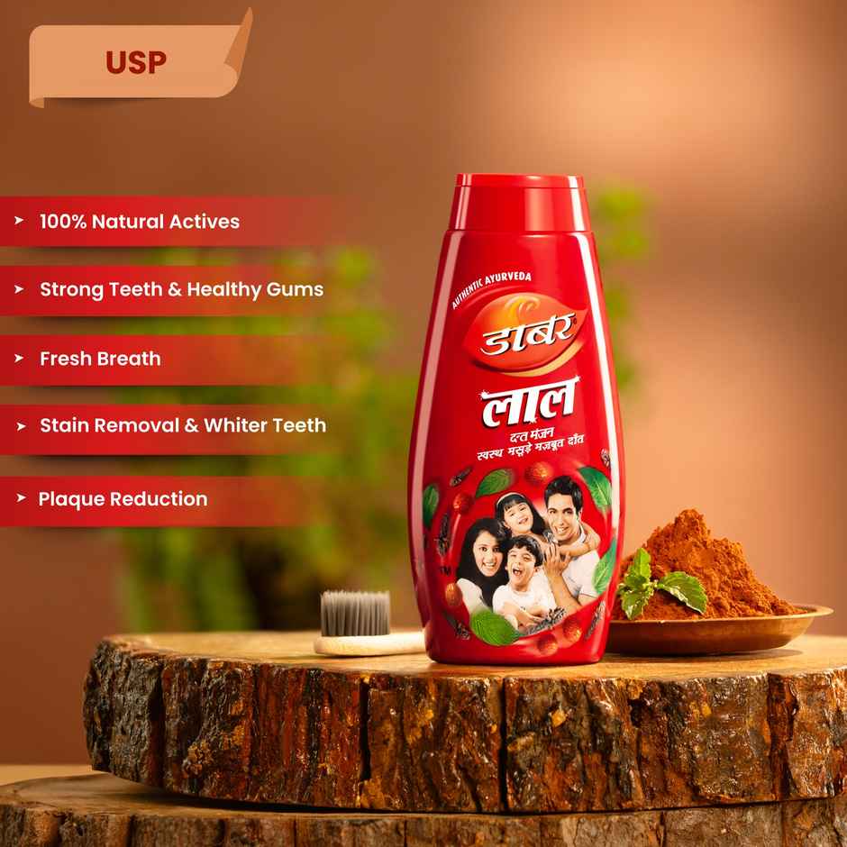 Dabur Lal Dant Manjan Powder 100g Combo