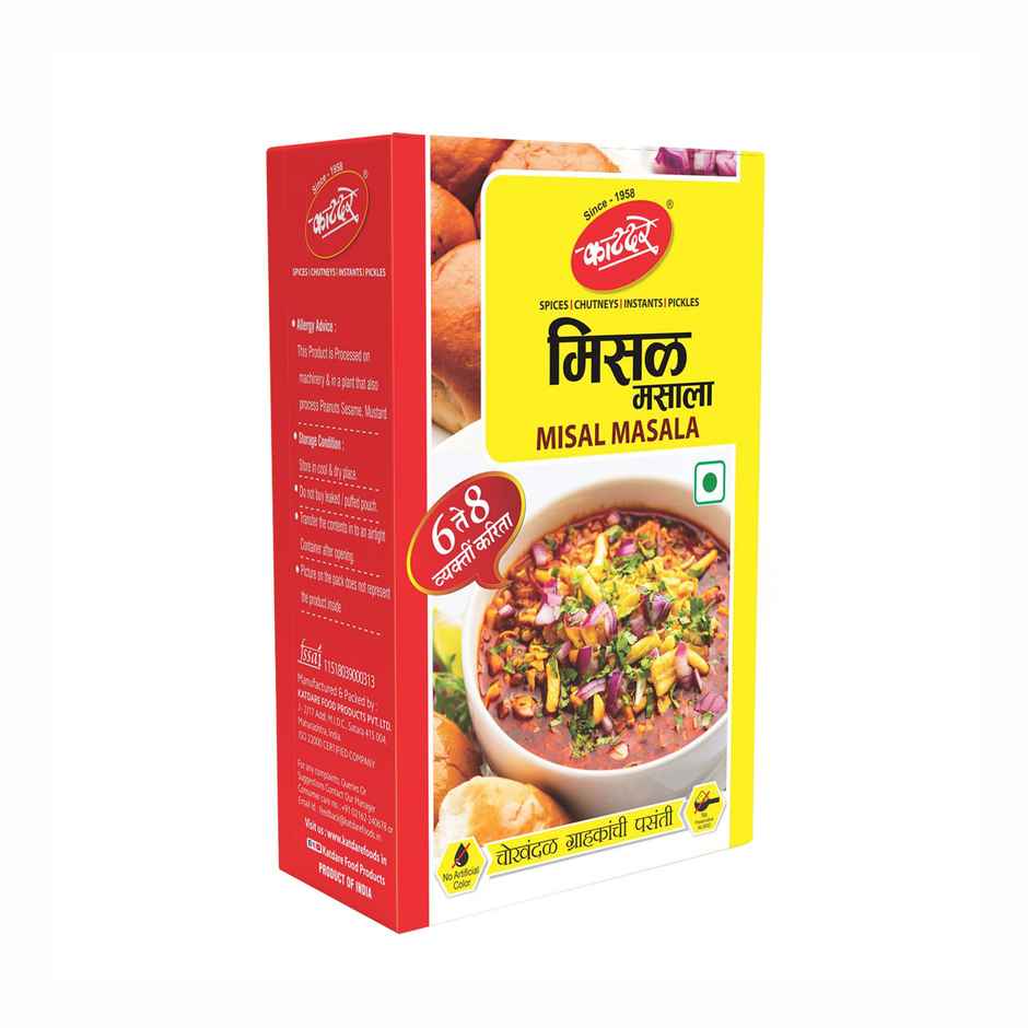 Katadre Misal Masala