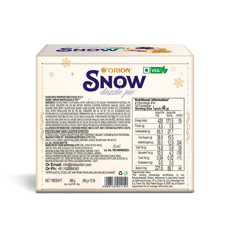 Orion Blueberry Snow Dazzle Pie | Soft & Fruity