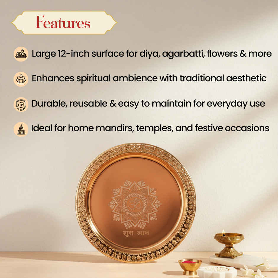 Pooja Thali | Pujashree