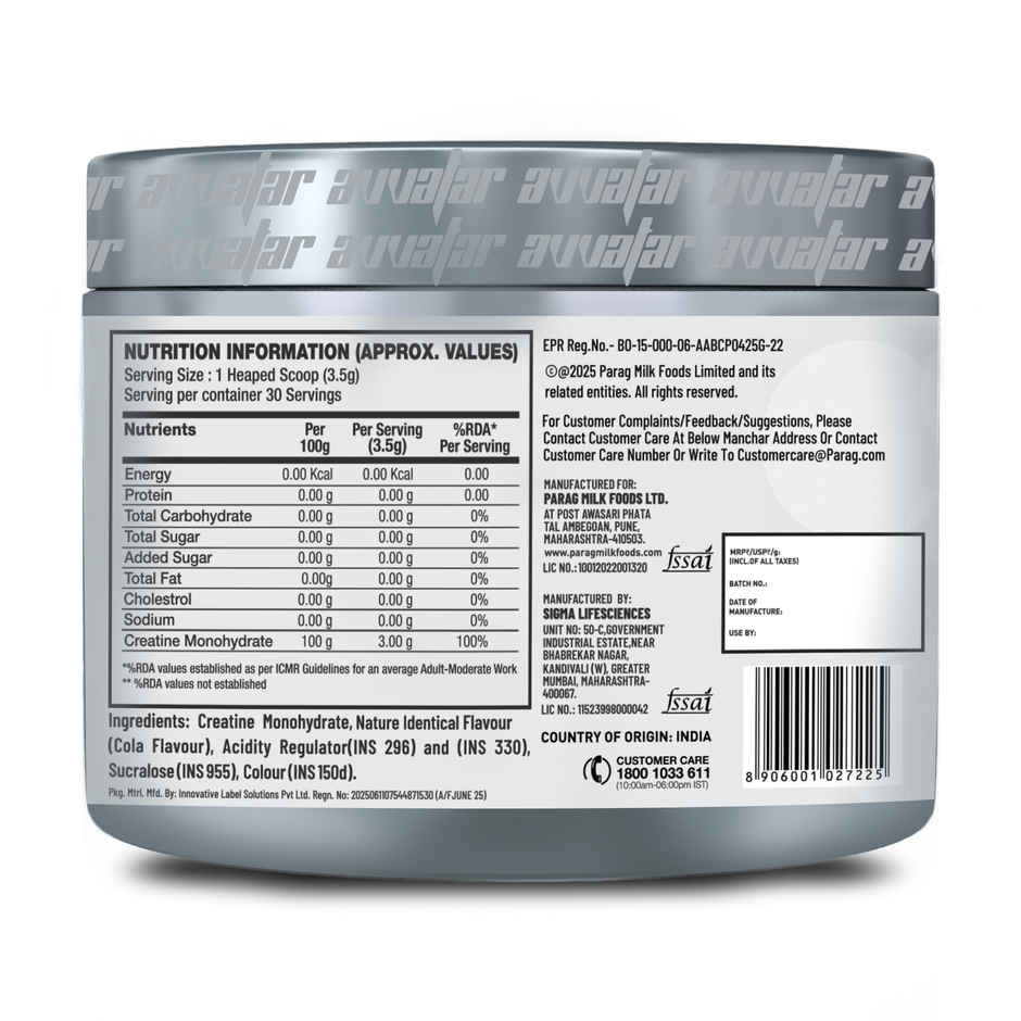 Avvatar Creatine Monohydrate Cola Flavor | 30 Servings