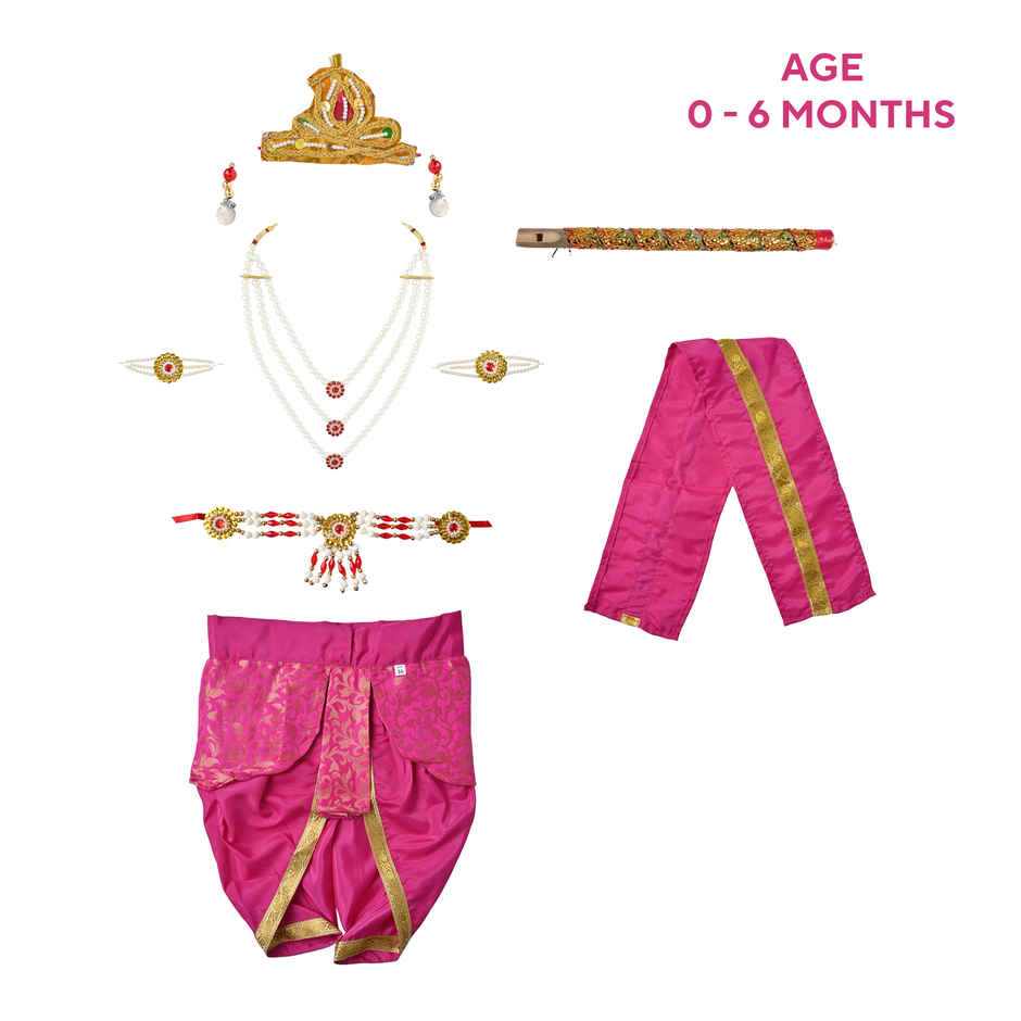 Krishna Dress Kit 12 inch | 0-6 Months | Mad Over Print