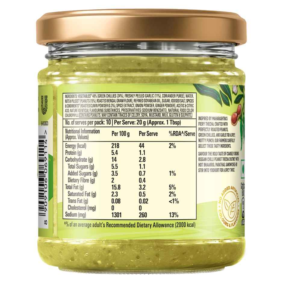 Kissan Chilli Peanut Thecha Chutney GB