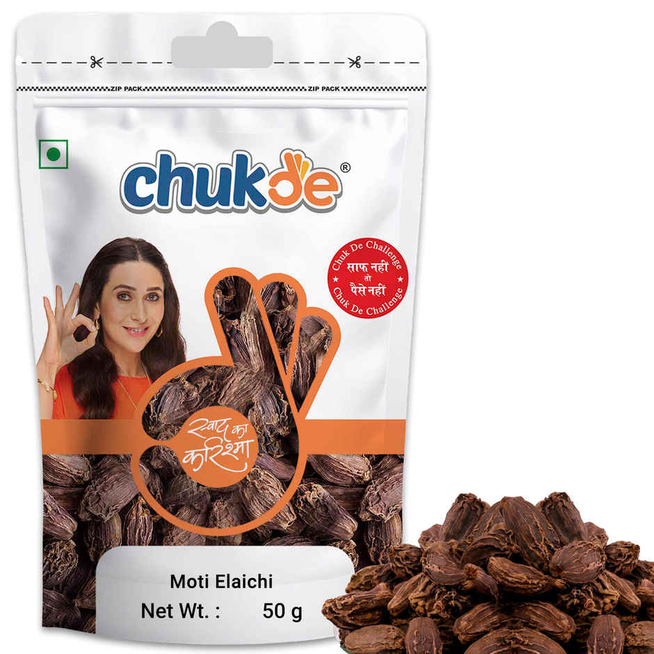 Chukde Black Cardamom Whole | Badi Elaichi Sabut
